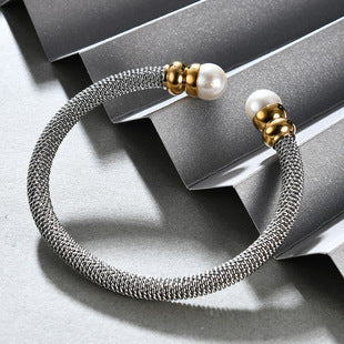 Elegant Bracelet with Pearl Accents